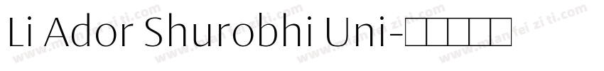 Li Ador Shurobhi Uni字体转换